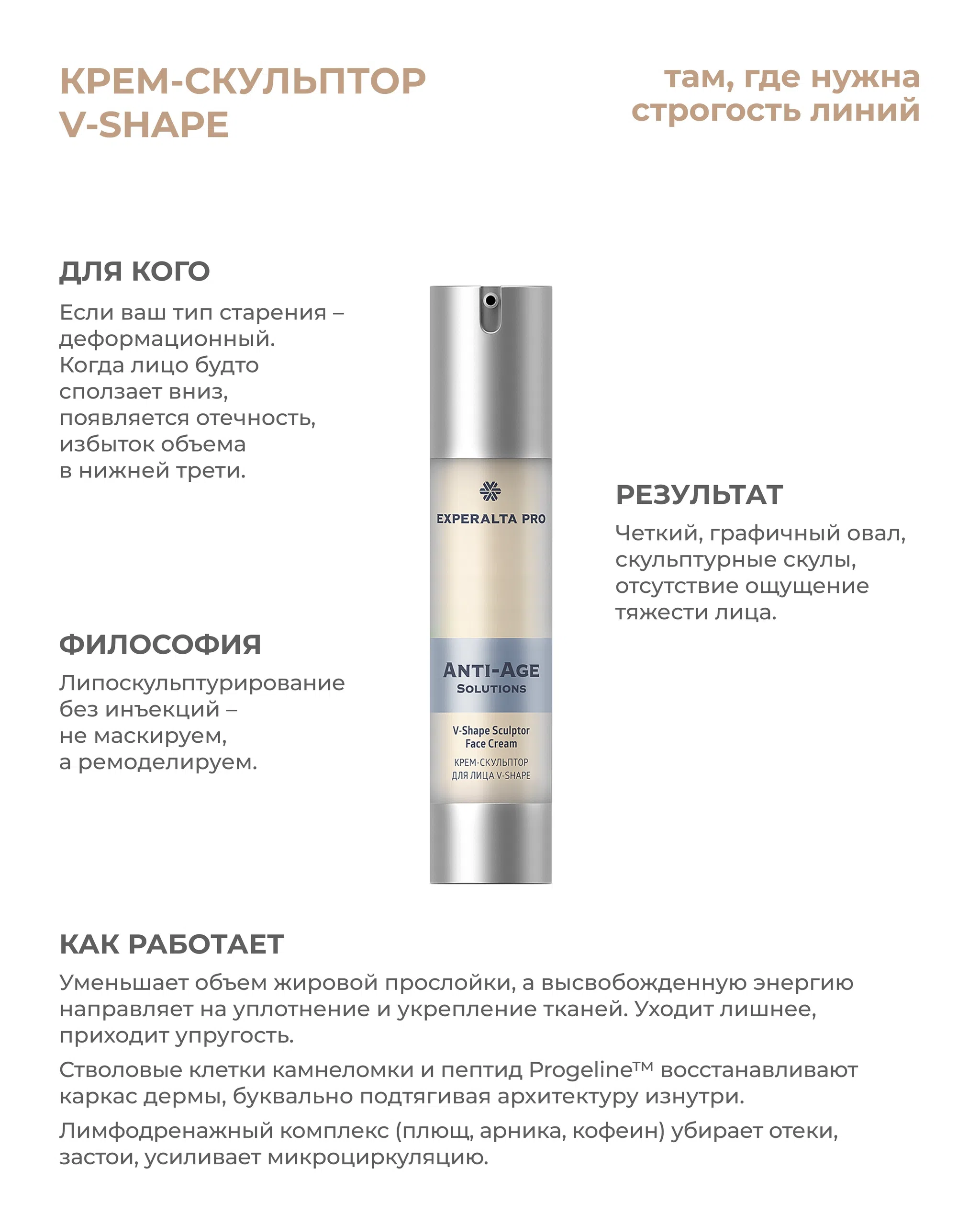 Акция!!!! Акция!!!!