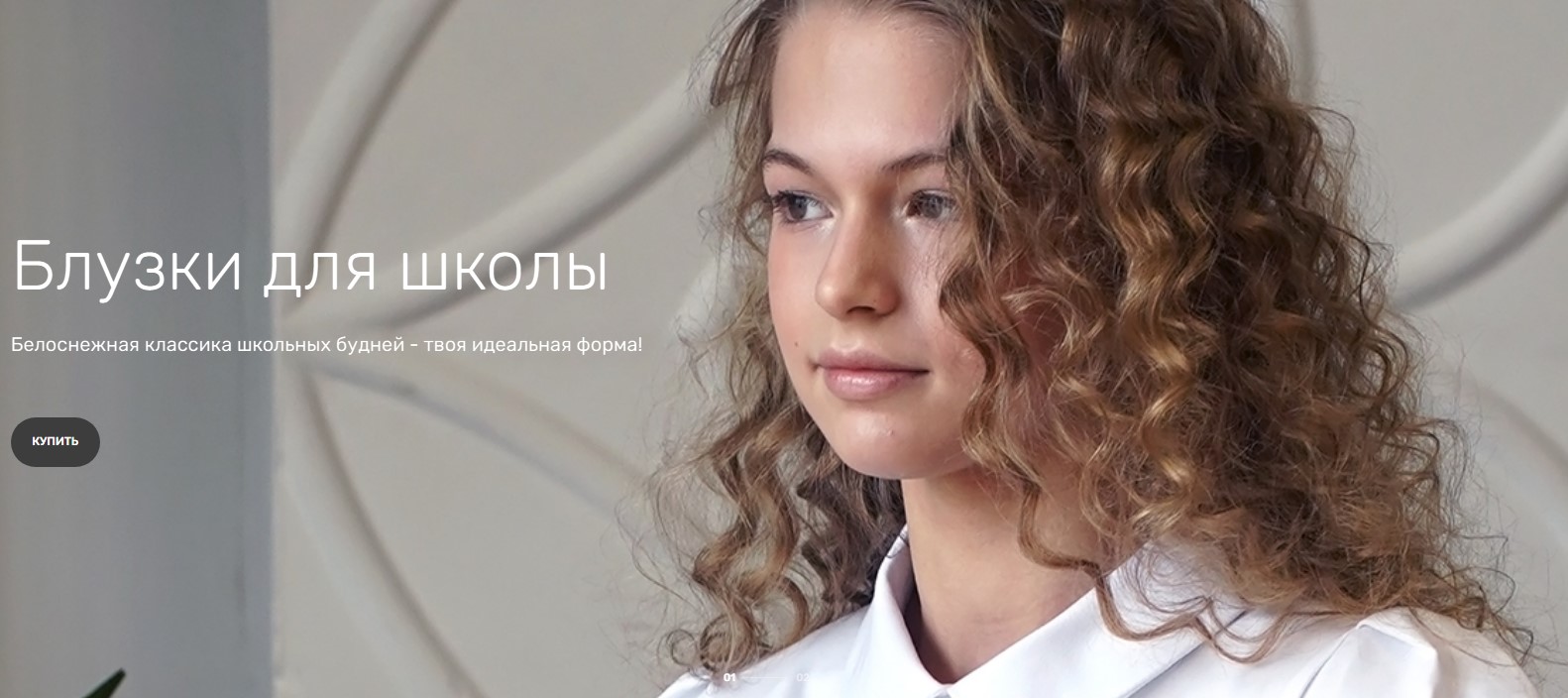 РАСПРОДАЖА!!! СТОП по плану, 22.06.2026г. в 15-00ч.!!! Галереи обновлены по наличию, всё актуально) Давайте, доберем минималку!!! РАСПРОДАЖА!!! СТОП по плану, 22.06.2026г. в 15-00ч.!!! Галереи обновлены по наличию, всё актуально) Давайте, доберем минималку!!!