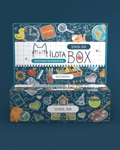Коробочки Milota Box, в т.ч. и распродажа! Готовим подарки к 1 сентября! А так же значки, антистрессы, скетчбуки, мягкие игрушки и многое другое! В.1/26 Коробочки Milota Box, в т.ч. и распродажа! Готовим подарки к 1 сентября! А так же значки, антистрессы, скетчбуки, мягкие игрушки и многое другое! В.1/26