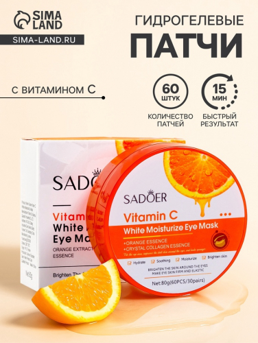 До 22.07 Крутейший сбор)Скрабики,масочки,бальзамы,солнцезащитка,расчески,щетки для сухого массажа,прокладки и мн другое!Все классснющее.Выкуп-113 До 22.07 Крутейший сбор)Скрабики,масочки,бальзамы,солнцезащитка,расчески,щетки для сухого массажа,прокладки и мн другое!Все классснющее.Выкуп-113