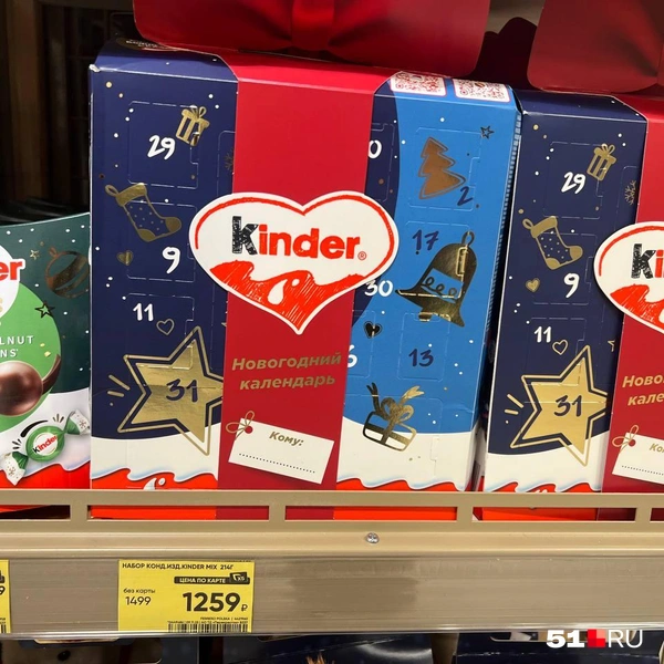 Источник: Александра Балаба