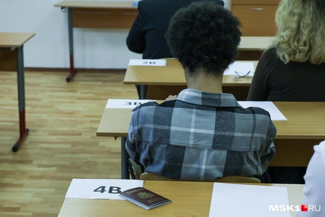 Подготовка к ЕГЭ по математике часто превращается в стресс, особенно когда до экзамена остается всего несколько месяцев | Источник: Артем Устюжанин / MSK1.RU