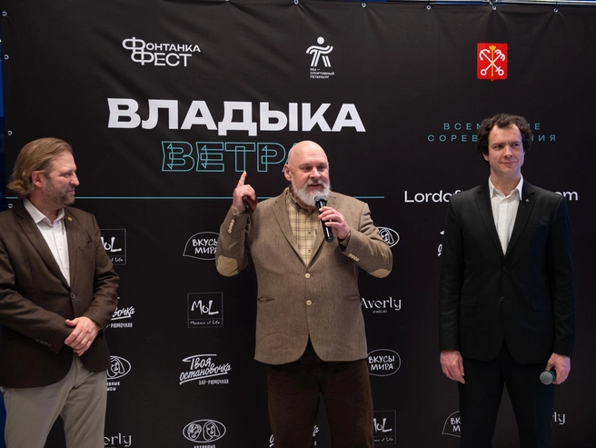 Андрей Грошиков, Валерий Дубченко и Дмитрий Витковский на мероприятии в яхт-клубе | Источник: Сергей Николаев/ «Фонтанка.ру»