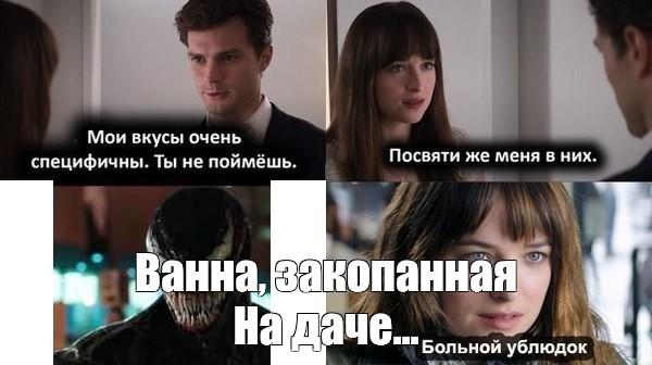 Ну и немного о ванне...:-) Здравствуйте, уважаемые, Приятного, времени, суток