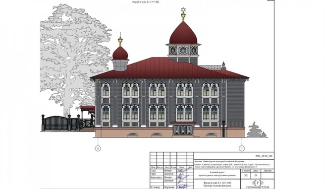 Так после реставрации будет выглядеть синагога на Фрунзе. Планируется, что там откроют музей  | Источник: stmegi.com