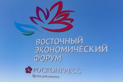 Забайкалье продало 3 тонны мяса на ВЭФ