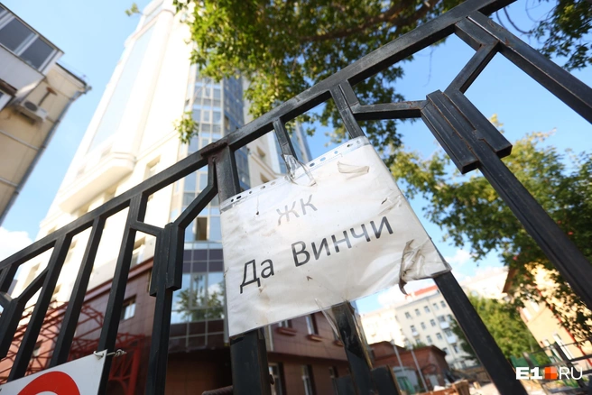 Илья Полищук не понимает, зачем подняли смету на достройку | Источник: Владислав Лоншаков / E1.RU