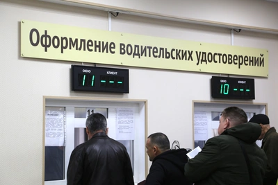 Почему в ГАИ большие очереди и когда сдавать права
