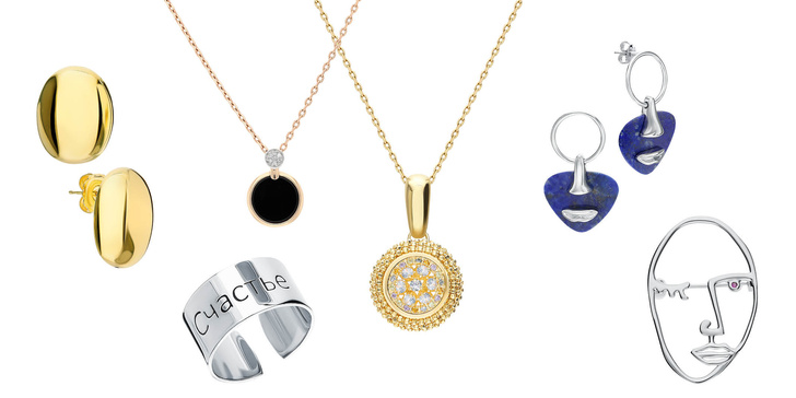 Изящные ожерелья, шарики ртути и кольца с зубами: лучшие украшения в ювелирных онлайн-магазинах