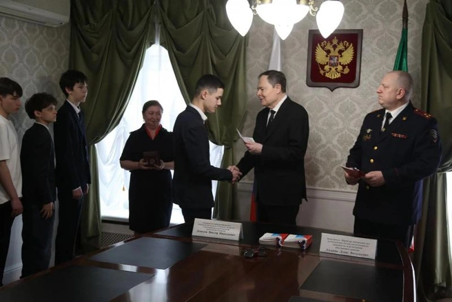 Источник: 16.xn--b1aew.xn--p1ai