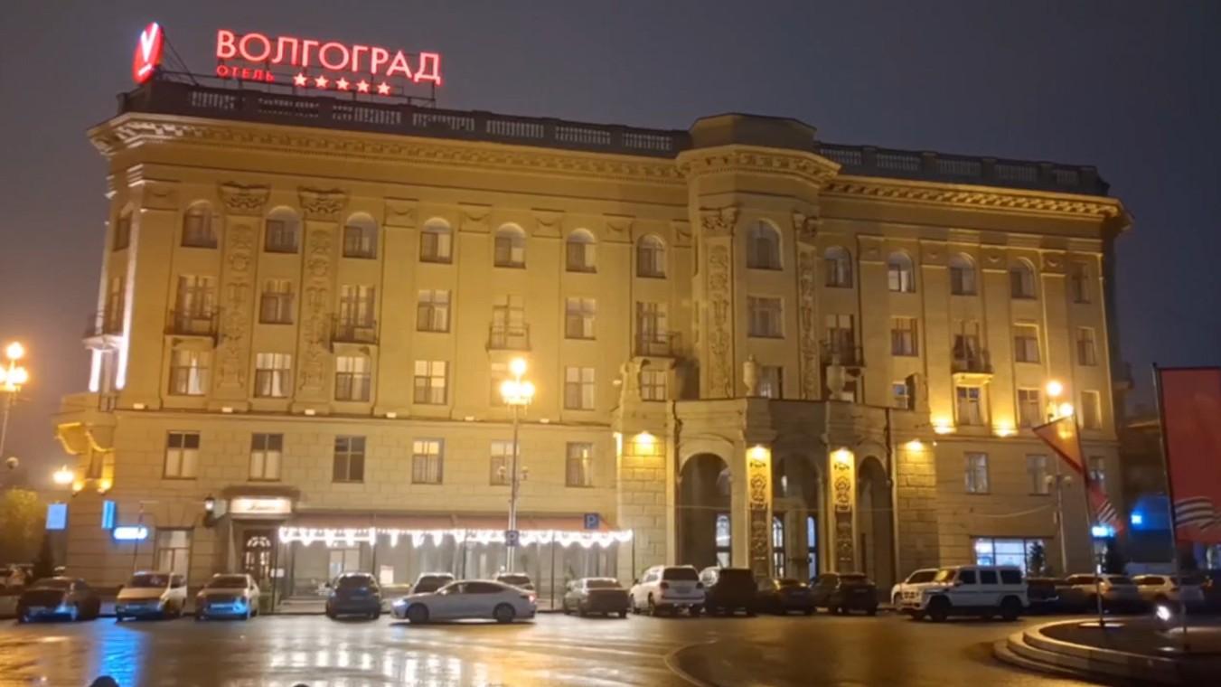 Отель «Волгоград» на улице Мира | Источник: Ольга Ушакова