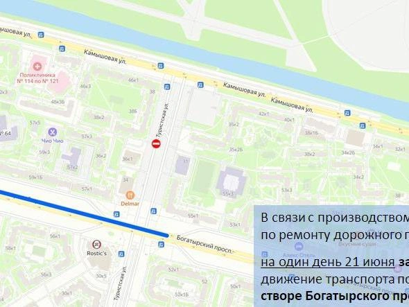 Источник: ГАТИ Петербурга