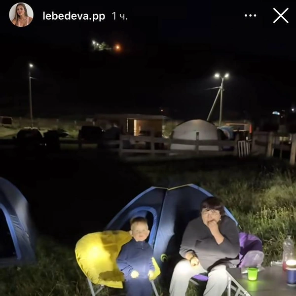 Источник: lebedeva.pp / instagram.com (экстремистская организация, деятельность запрещена на территории РФ)