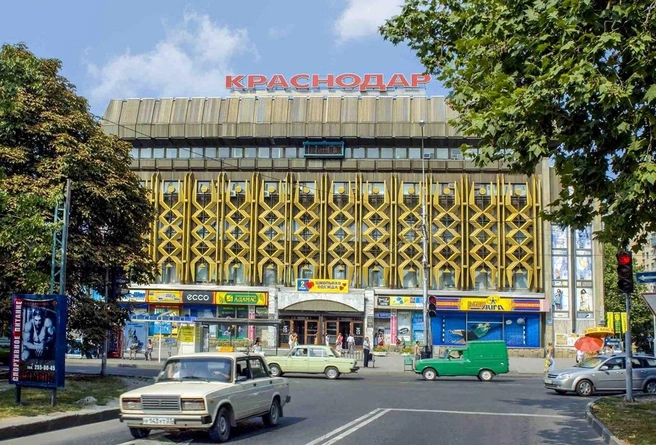 Универмаг «Краснодар». Август 2006 года  | Источник: Евгений Киселев, krd9000 / T.me