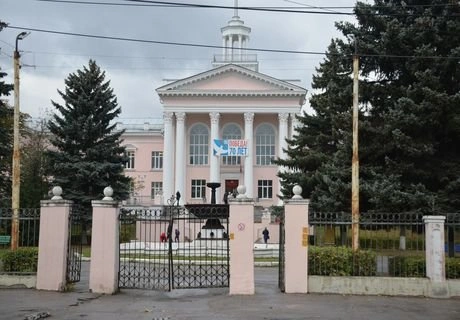 На счет ДДТ поступило 4 млн «пожертвований» от родителей | ya62.ru