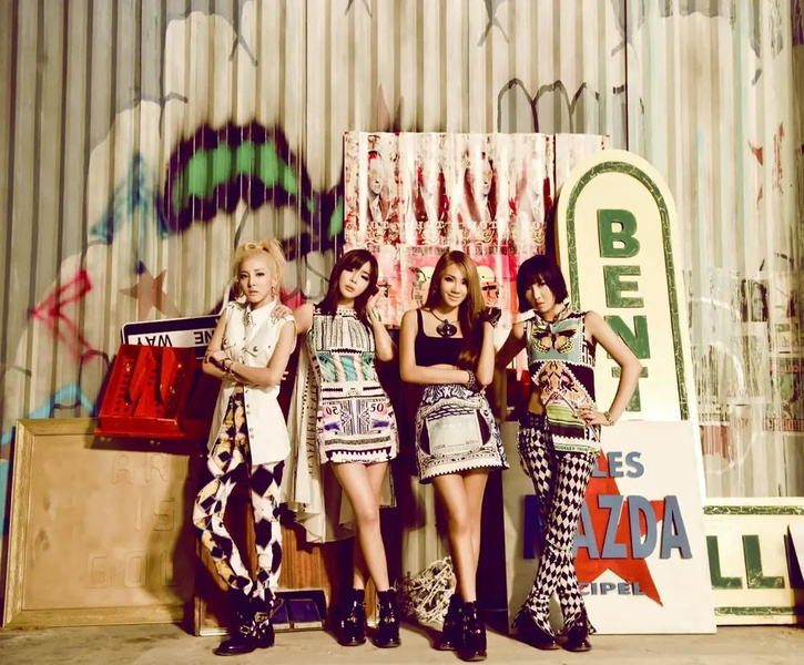 K-поплогия: твой супергид по k-pop группе 2NE1