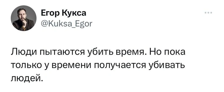 Шутки понедельника и ненастоящий колдун