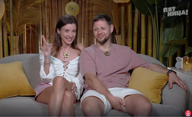 Кривцовы рады, что остались участниками шоу | Источник: кадр из реалити-шоу «Ставка на любовь» (16+), телеканал «Пятница», 2025 год