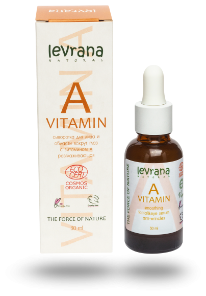 Levrana Vitamin A Facial Serum сыворотка для лица