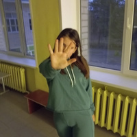 Аватарка Ксения