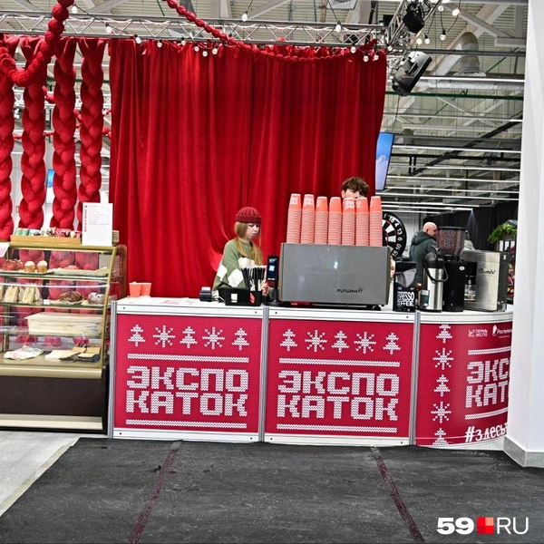 Можно взять кофе и небольшой перекус | Источник: Василина Любимова / 59.RU