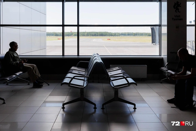 Следующие ближайшие рейсы дороже | Источник: Ирина Шарова / 72.RU