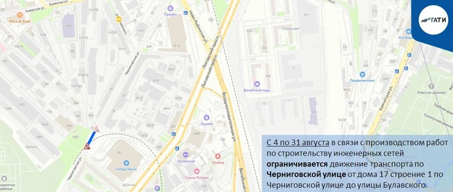 Источник: ГАТИ Петербурга
