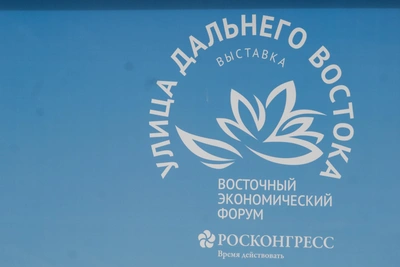 Павильон Приморья снова стал самым технологичным на ВЭФ