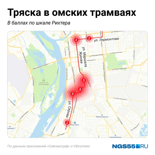 Сила толчков на первой половине пути достигала 6 баллов по шкале Рихтера  | Источник: Евгения Бикунова / Городские медиа 