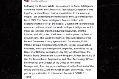 Трамп объявил о создании Super Intelligence Force