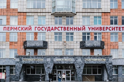 В ПГНИУ слепят 110 тарелок пельменей ко Дню студента