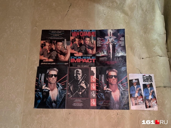 Источник: Марина Рыбалкина / 161.RU