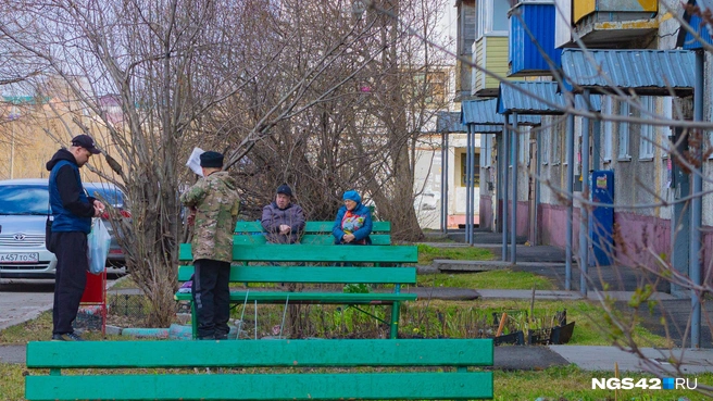 Источник: Лера Городецкая / NGS42.RU