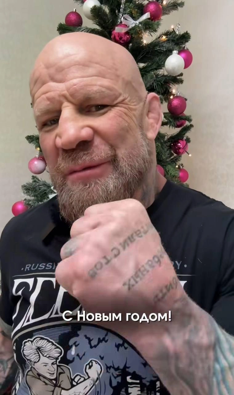 Русский мужик | Источник: jeff_monson_official / Instagram.com (экстремистская организация, деятельность запрещена на территории РФ)