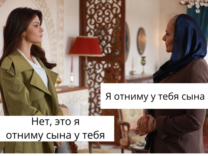 Источник: theGirl