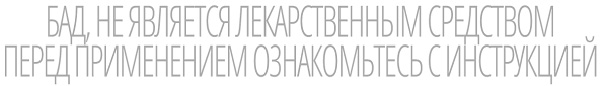 Климакс под контролем: как перестать нервничать, сохранить здоровье и красоту?