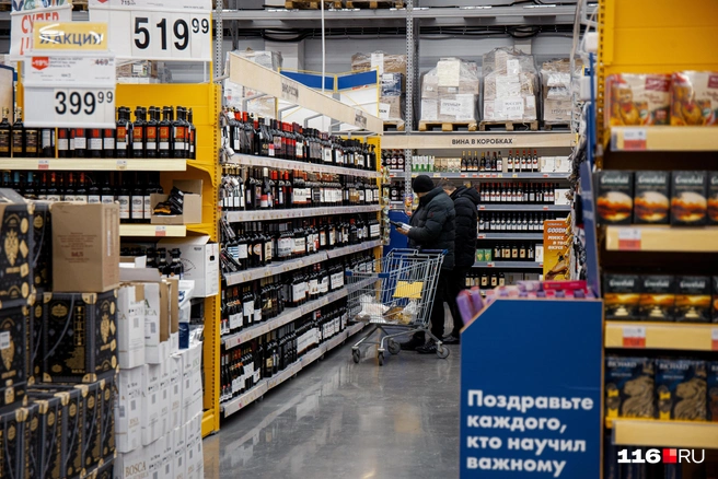 Депутаты предложили сократить время продажи алкоголя в Забайкалье Время продажи алкоголя хотят изменить в Забайкалье | Источник: Лина Саитова / 116.RU