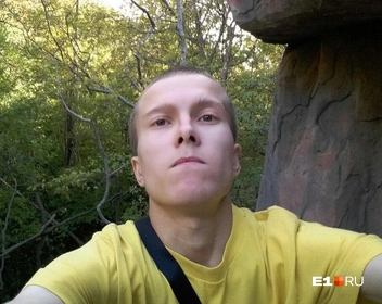 Так Саша выглядел в 2017 году | Источник: Александр Макаров