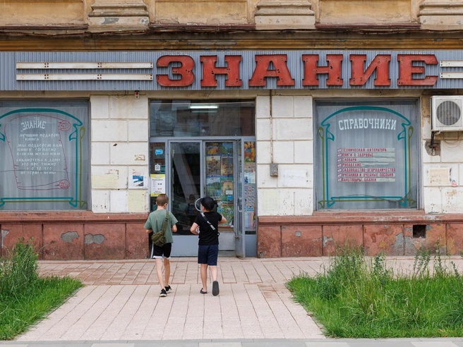 Старейший книжный магазин города весь год пытался сохраниться, но в конце декабря его выставили на продажу | Источник: Алексей Волхонский / V1.RU