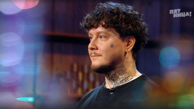 Повар удивил жюри приготовленным бургером | Источник: «Битва шефов» / телеканал «Пятница!»