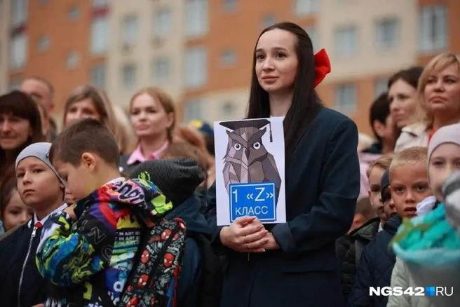 Ранее школа уже привлекала к себе внимание широкой общественности | Источник: Максим Серков / NGS42.RU