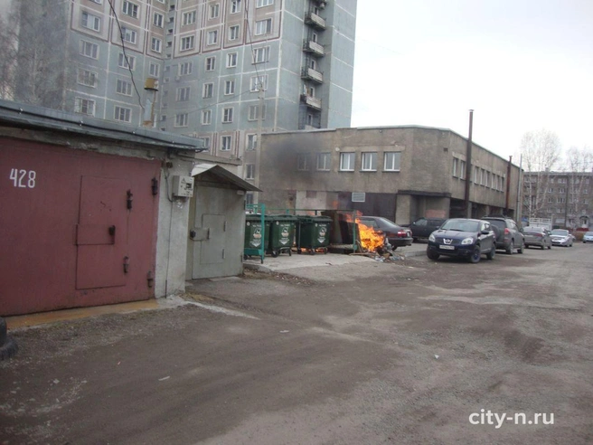 Источник: city-n.ru