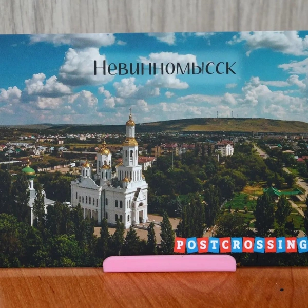 Источник: Из личного архива Елены