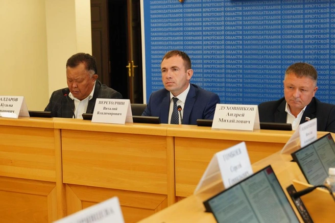 Предложили установить штрафы за нарушение запрета на выпас и прогон сельскохозяйственных животных на территориях общего пользования | Источник: Законодательное Собрание Иркутской области