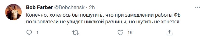 Спецоперация на Украине 26 февраля: главное к этому часу