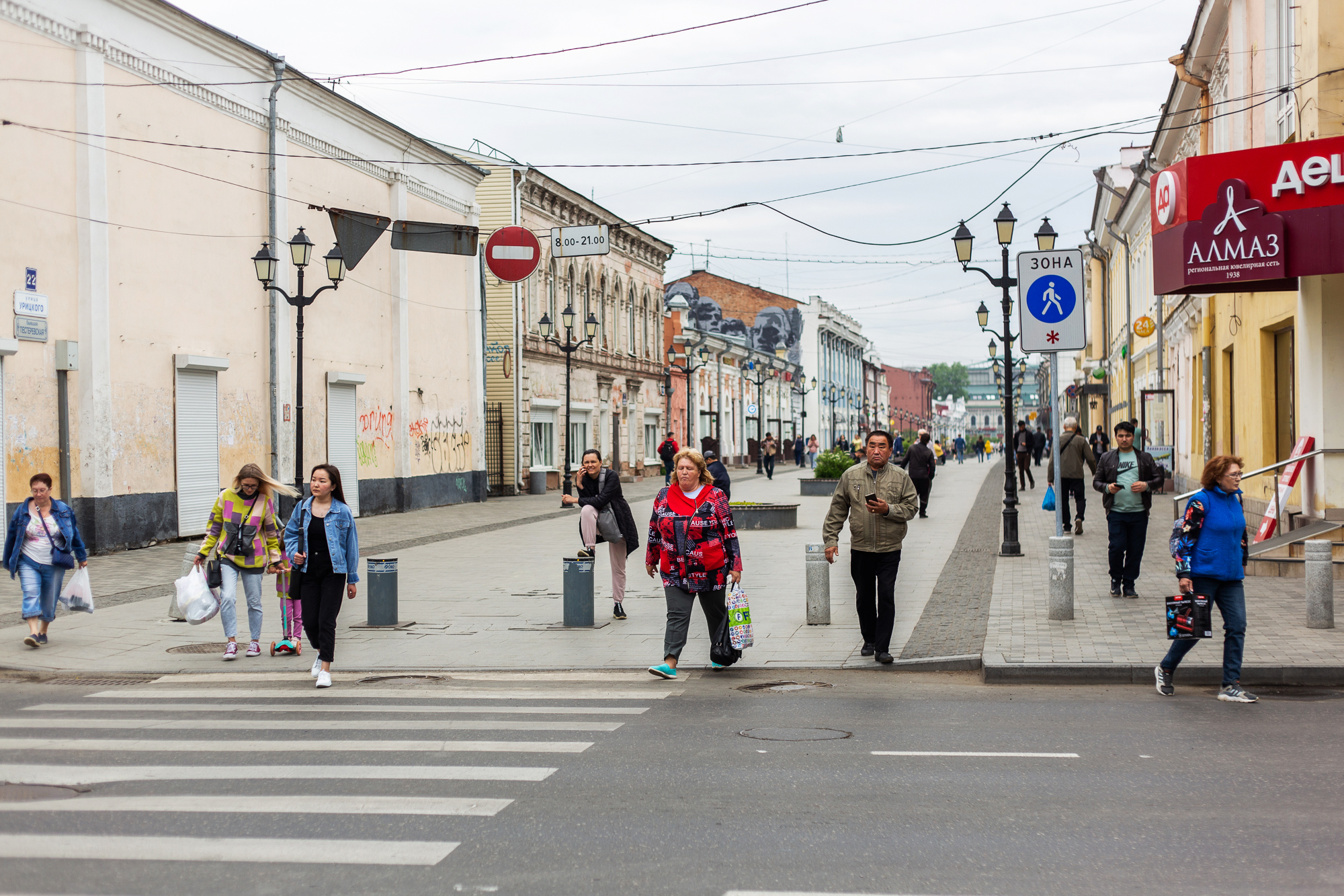 Почему новая улица. Иркутск пешеходная улица.
