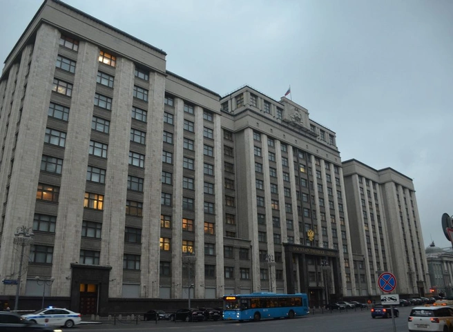 В Госдуме предложили ввести единую льготу на транспортный налог для семей с детьми-инвалидами | ya62.ru