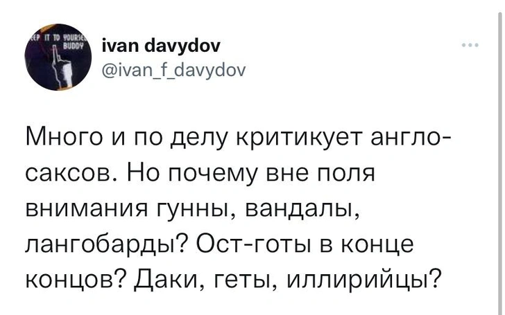 Шутки пятницы и аджичники