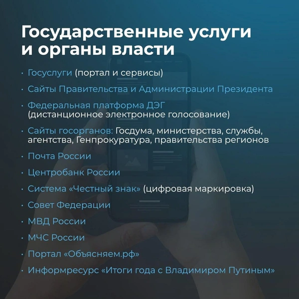 Источник: пресс-служба правительства Пермского края
