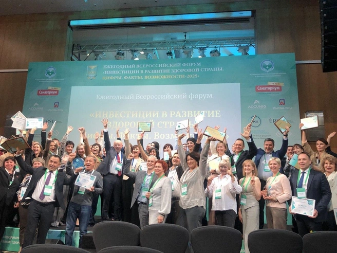 Форум собрал лидеров отрасли | Источник: «Парус»